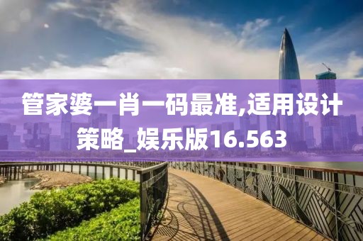 哓嘉 第27页