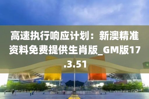 思念成灾 第31页
