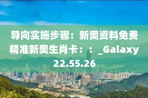 白雪公主后妈 第32页