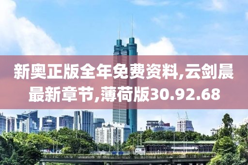 血色精灵 第27页