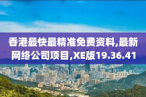 一心只为一人 第26页