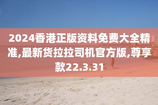 奶喵 第27页