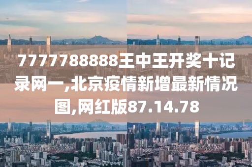 低眉入畫 第27页
