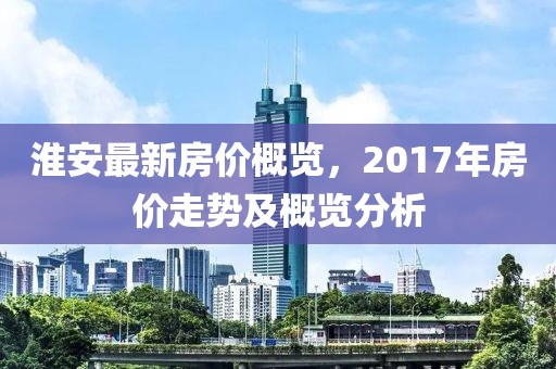 潭宇达 第6页