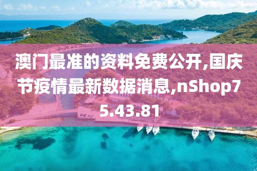 清风与酒 第26页