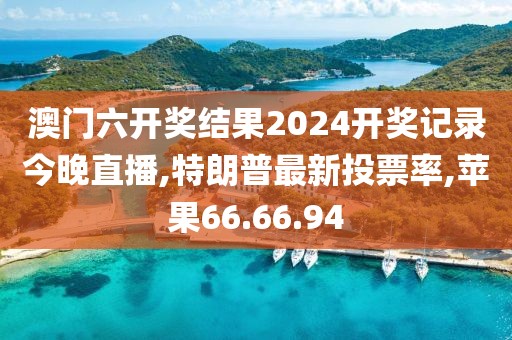 屏息 第26页