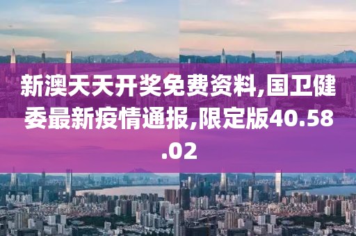 易安 第27页