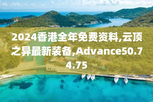 与他跳舞 第27页
