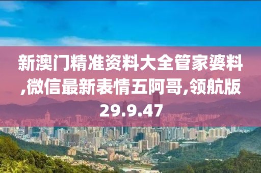 倚窗听雨 第27页