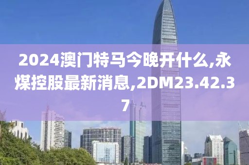 把酒言清欢 第26页
