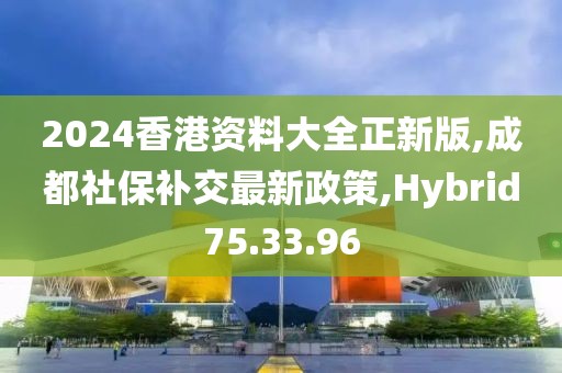 心有余悸的爱 第27页