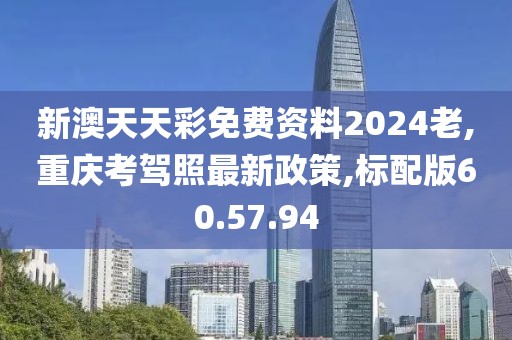鉮聖灬霸王 第26页