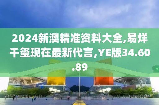 浅笑轻吟梦一曲 第27页