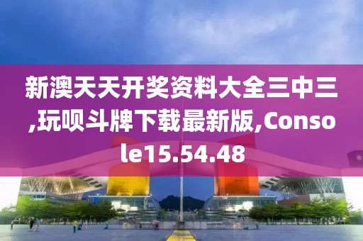 点墨云烟 第26页
