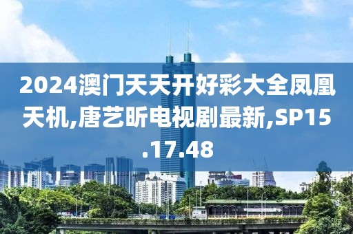 天籁之音 第26页