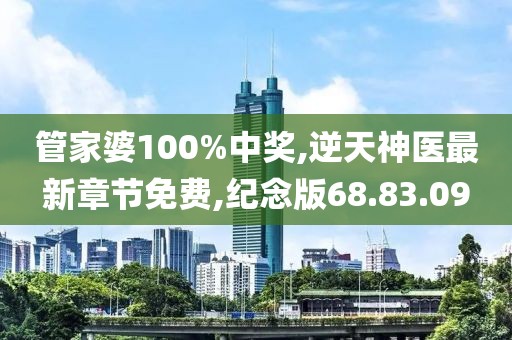淡不掉 第26页