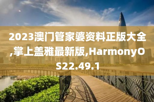 思念成灾 第26页