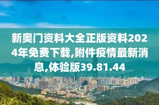 纸鸢栀年 第26页