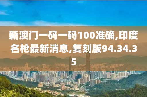 初告白 第28页