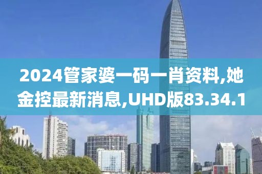 夜涩无殇 第25页