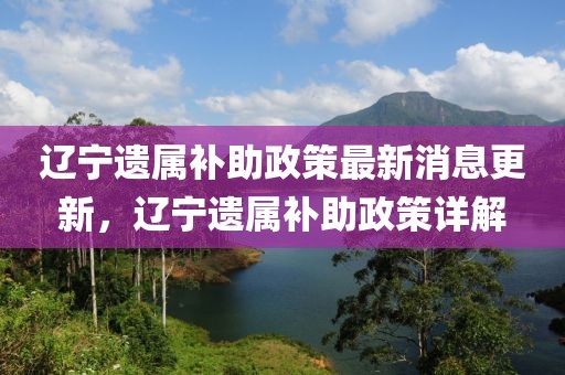 巷陌繁花 第26页