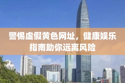 米觅荷 第6页