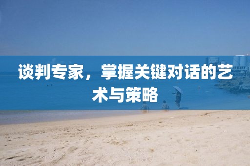 森久 第73页