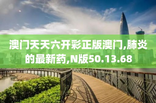 窮人 第25页