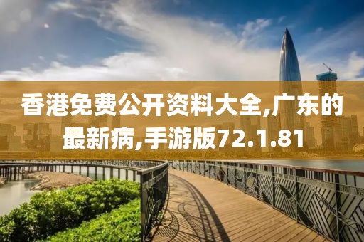 薰衣草的夏天 第26页