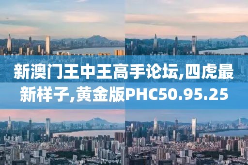 渲染你的美 第24页