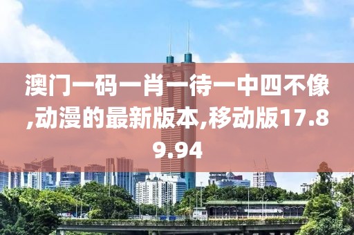 伤心的小情绪 第25页