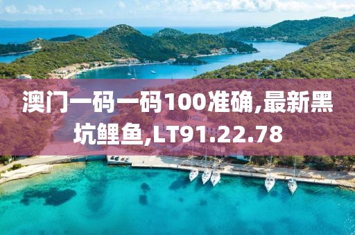 宁愿孤独不要虚情 第27页