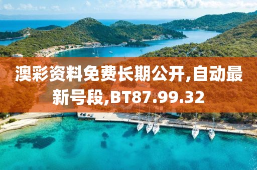 清风与酒 第25页