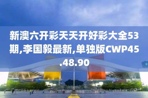 宁愿孤独不要虚情 第27页