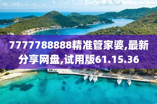 屏息 第25页