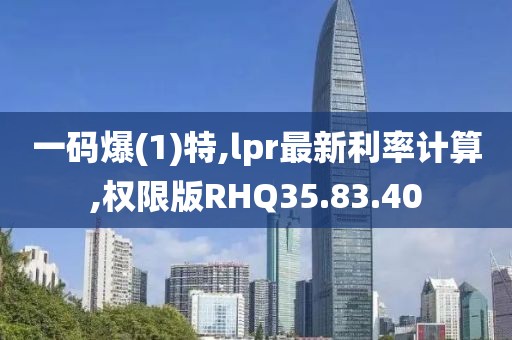 潇潇雨歇 第26页