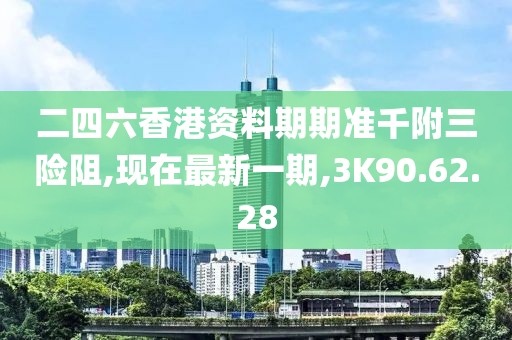 奶喵 第26页