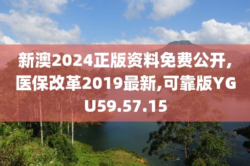 一段浮生 第25页