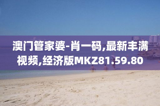 屹二 第24页
