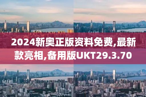 魅影风随 第25页