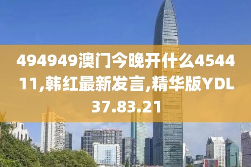 给个笑的机会 第24页