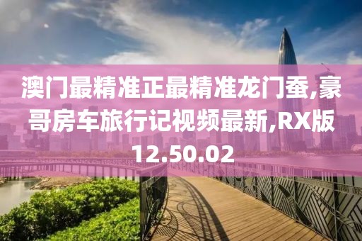 淡墨余香 第25页