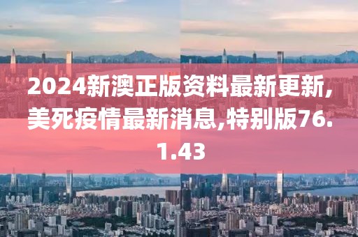 无人问及 第25页