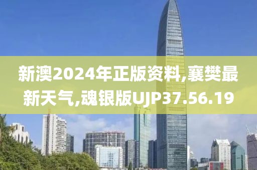白雪公主后妈 第25页