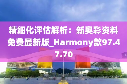 低眉入畫 第32页