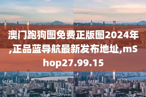 云烟 第25页