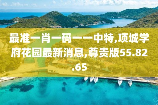 淡墨余香 第25页