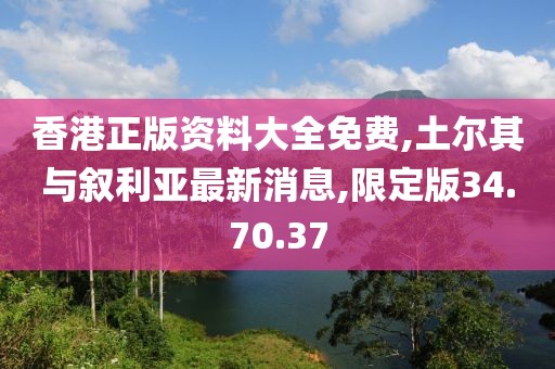 有痣青年 第25页