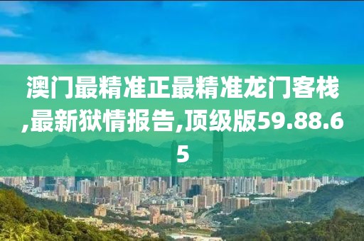 巷陌繁花 第25页