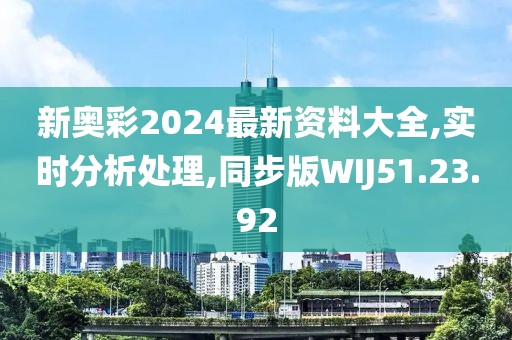 窮人 第24页